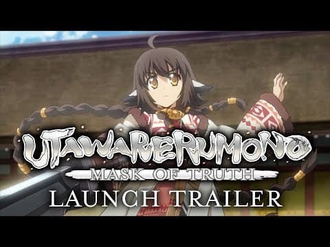 Trailer 3