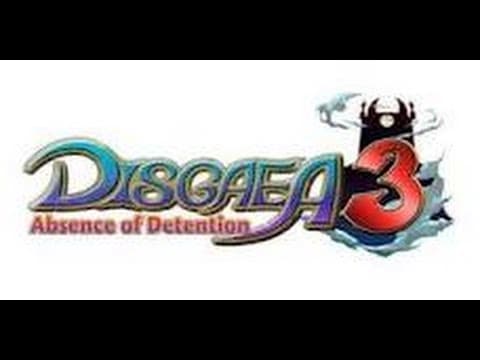 Trailer 2