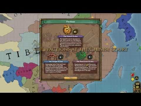 Trailer 1