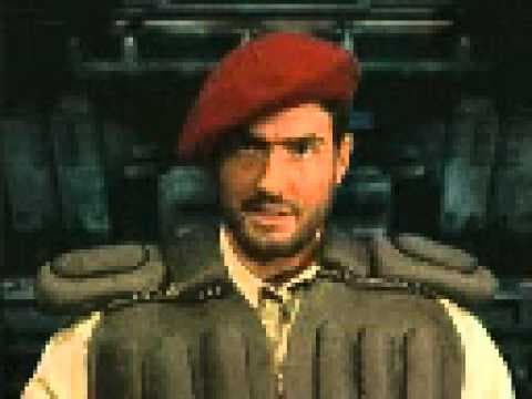 Trailer 1