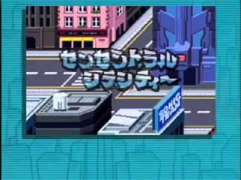 Trailer 3