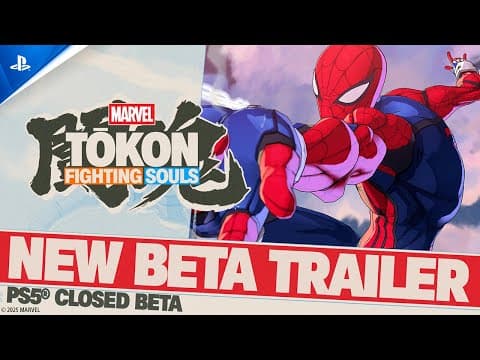Trailer 7