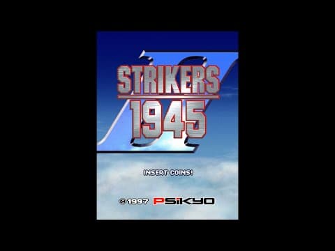 Trailer 2
