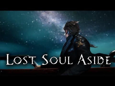 Trailer 6