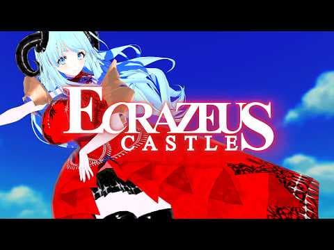 Trailer 1