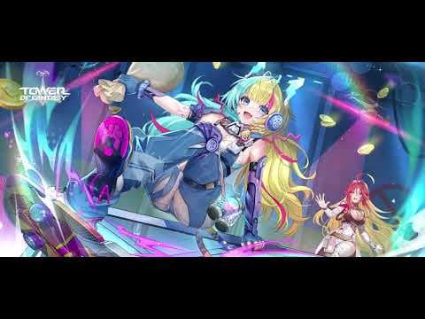 Trailer 4