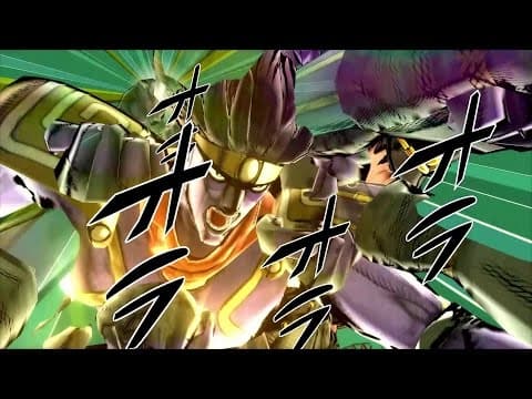 Trailer 1