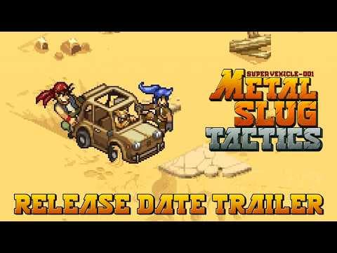 Trailer 4
