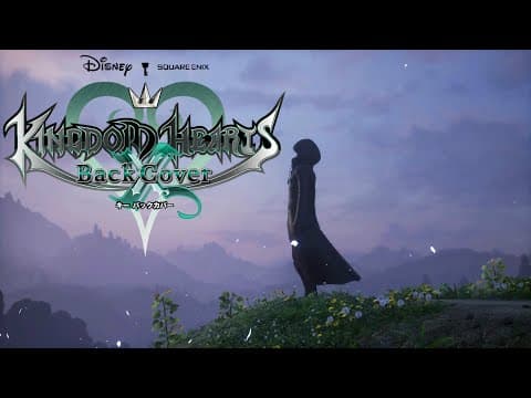 Trailer 5