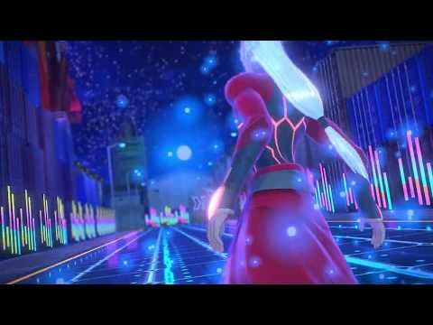 Trailer 9