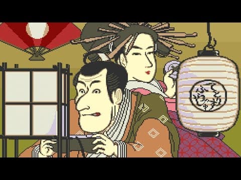 Trailer 1