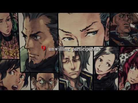 Trailer 1