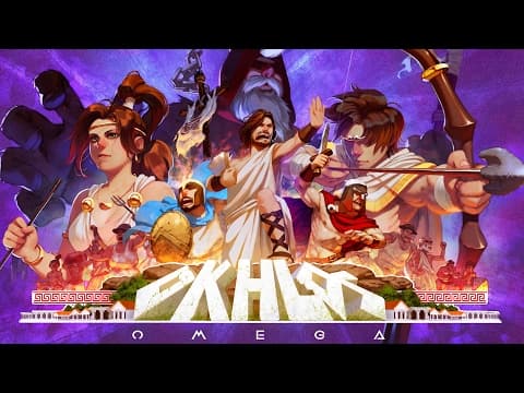 Trailer 1