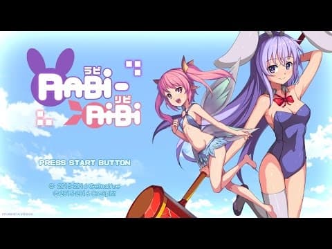 Trailer 1