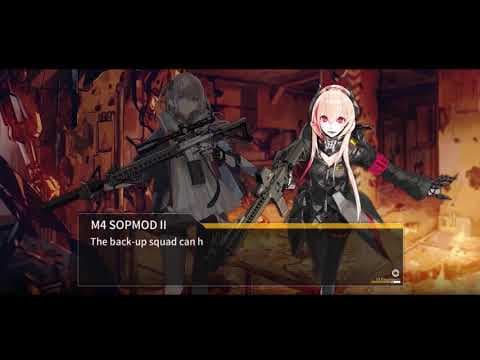 Trailer 1