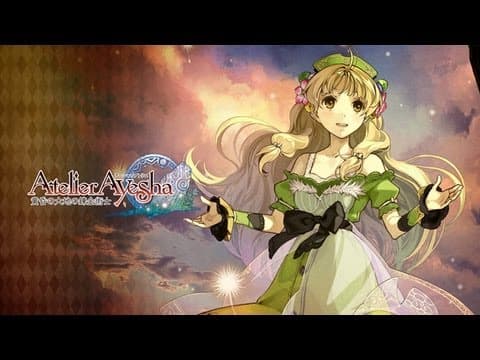 Trailer 2