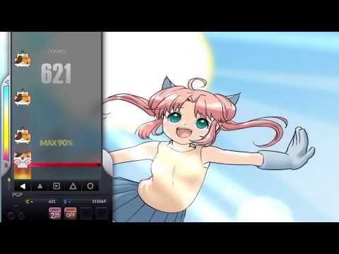 Trailer 2