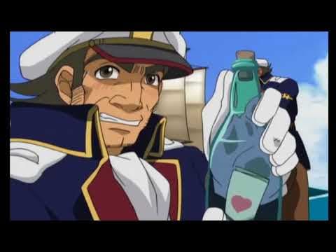 Trailer 1