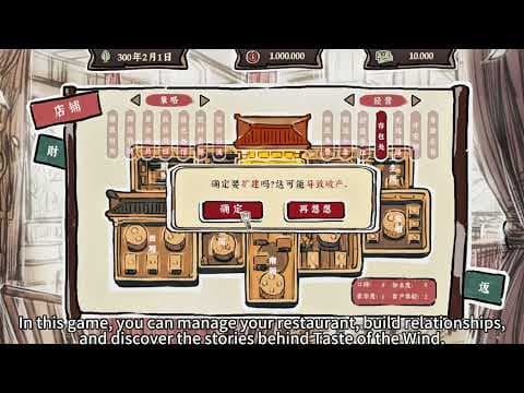 Trailer 1