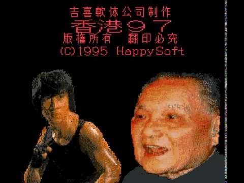 Trailer 1