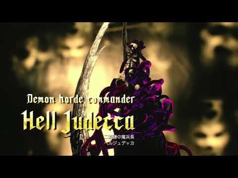 Trailer 3