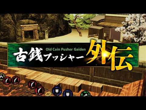Trailer 1