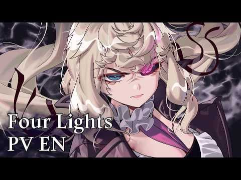 Trailer 1