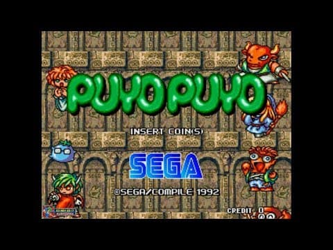 Trailer 1