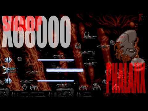 Trailer 2