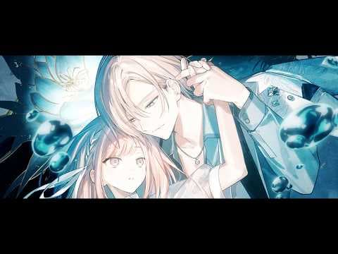 Trailer 2