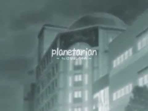 Trailer 1
