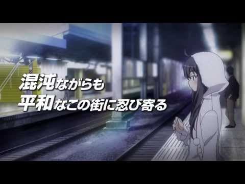 Trailer 2