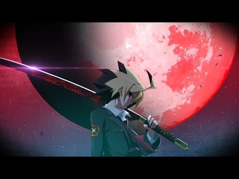 Trailer 1