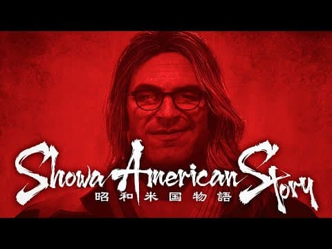 Trailer 2