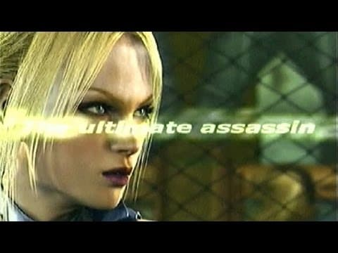 Trailer 1