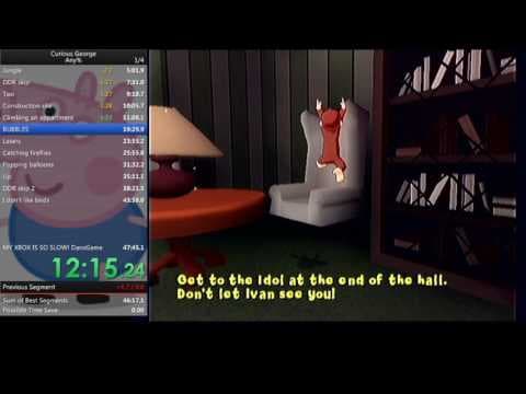 Trailer 1