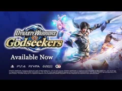 Trailer 2