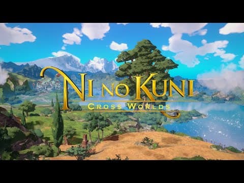 Trailer 1