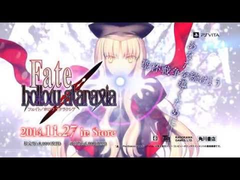 Trailer 1