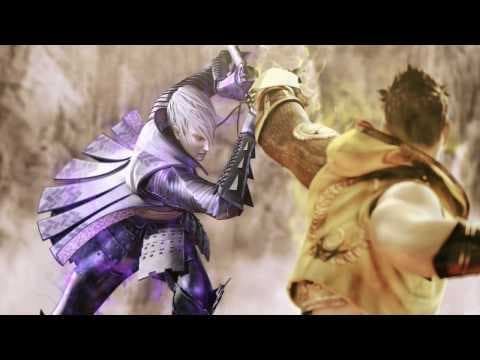 Trailer 1