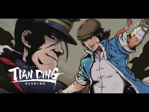 Trailer 1