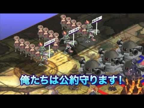 Trailer 1