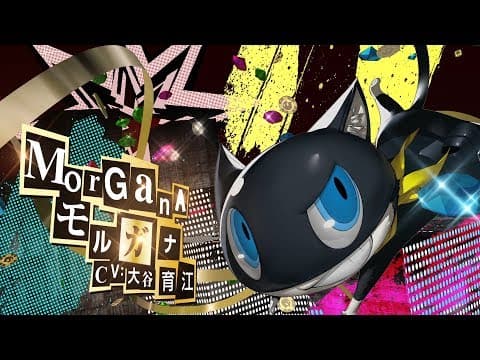 Trailer 7