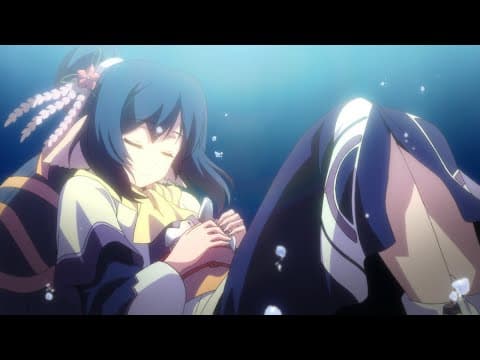 Trailer 1
