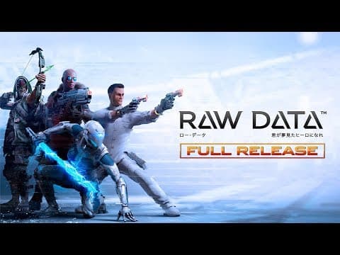Trailer 3