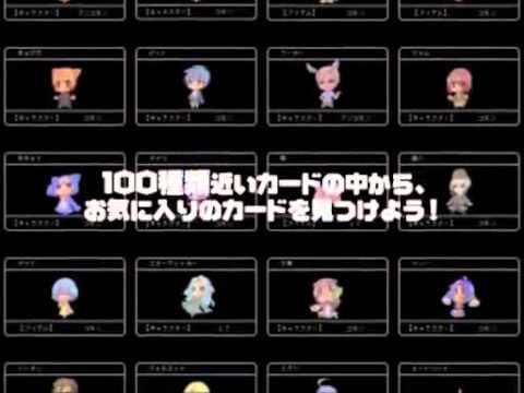 Trailer 1