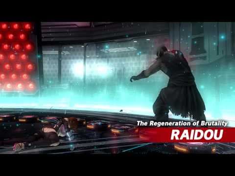 Trailer 1