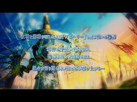Trailer 1