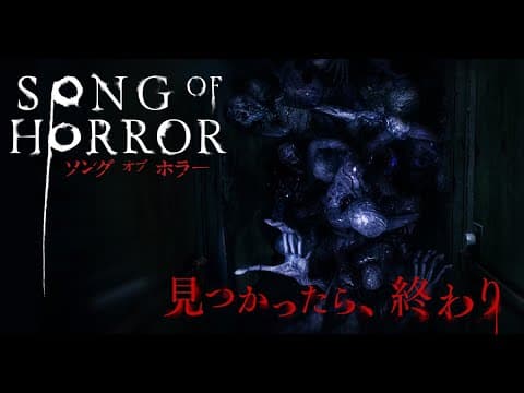 Trailer 3