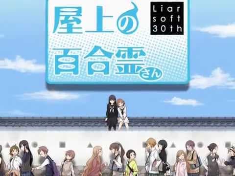 Trailer 1